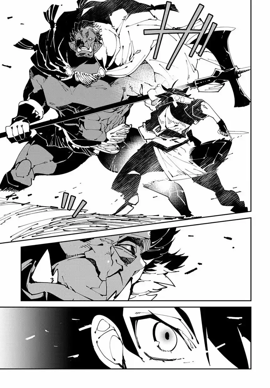 Isekai Tensei No Boukensha - Capítulo 6.20 - Página 13 - LectorTMOo