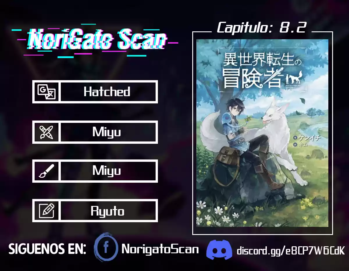 Isekai Tensei No Boukensha - Capítulo 8.20 - Página 1 - LectorTMOo