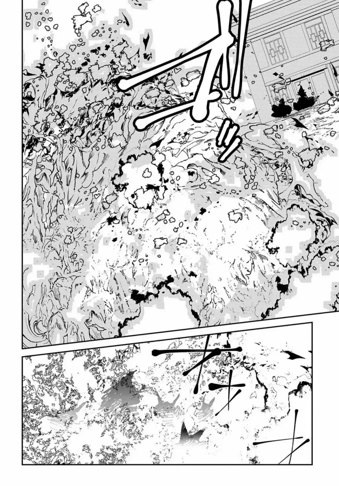 Isekai Tensei No Boukensha - Capítulo 9 - Página 5 - LectorTMOo