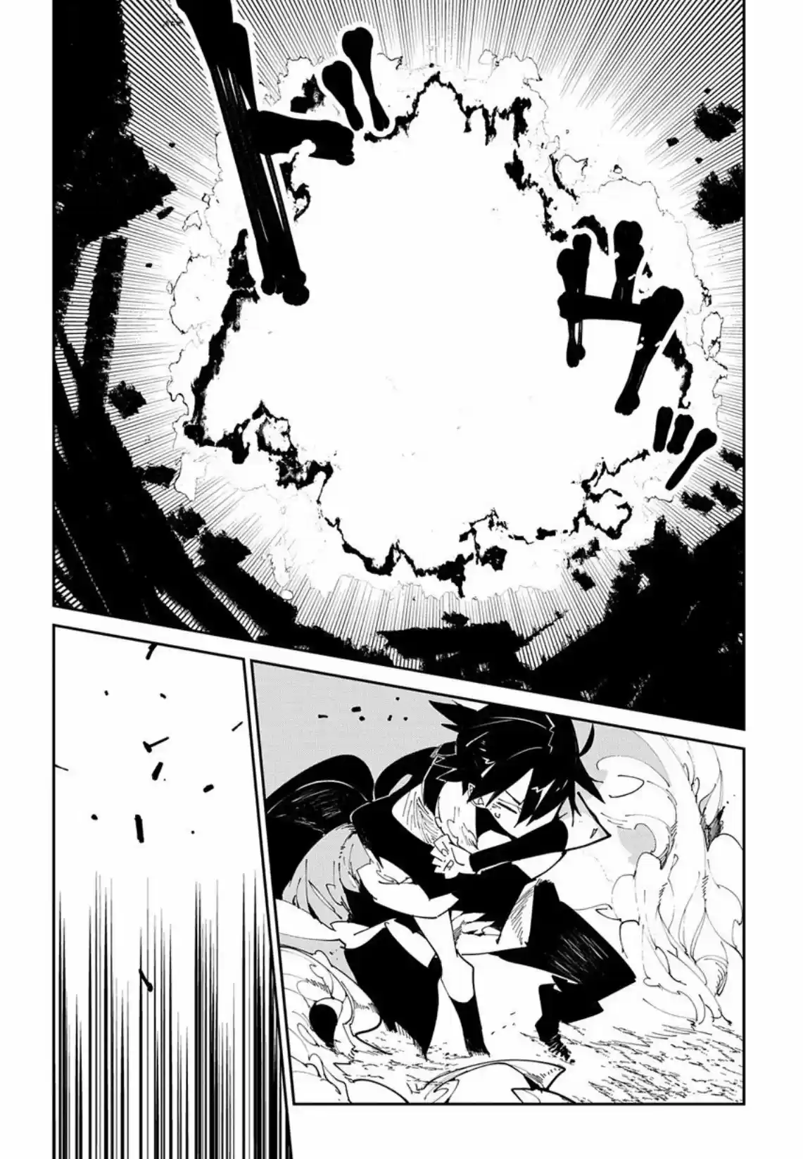 Isekai Tensei No Boukensha - Capítulo 9 - Página 25 - LectorTMOo