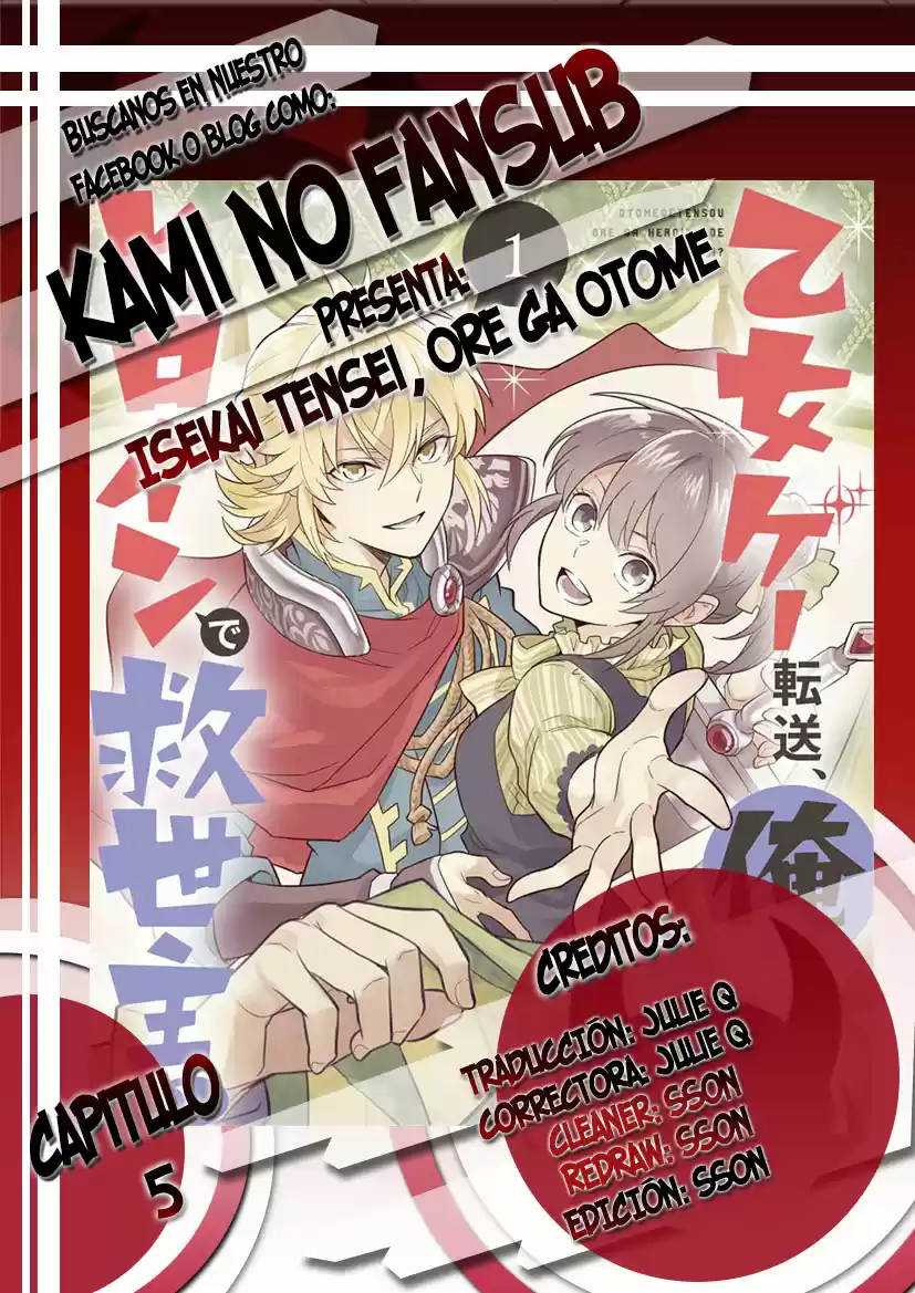 Isekai Tensei, Ore Ga Otome Ge De Kyuuseishu - Capítulo 5 - Página 1 - LectorTMOo