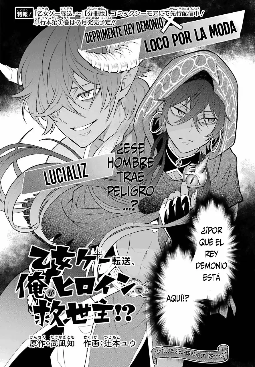 Isekai Tensei, Ore Ga Otome Ge De Kyuuseishu - Capítulo 5 - Página 4 - LectorTMOo