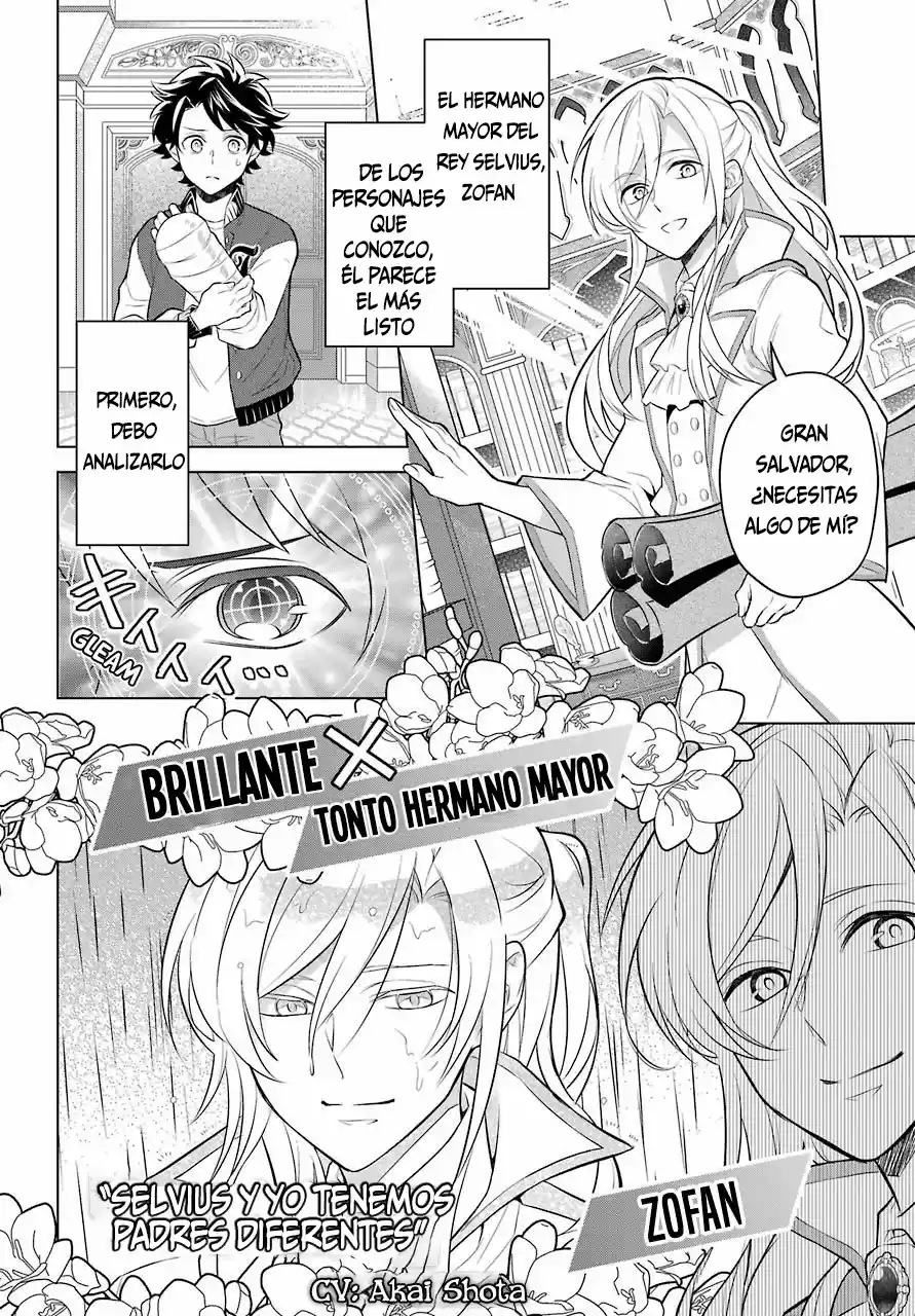 Isekai Tensei, Ore Ga Otome Ge De Kyuuseishu - Capítulo 5 - Página 8 - LectorTMOo