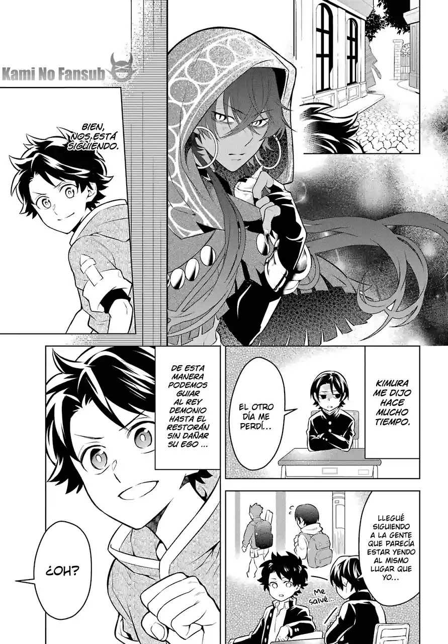 Isekai Tensei, Ore Ga Otome Ge De Kyuuseishu - Capítulo 6 - Página 21 - LectorTMOo