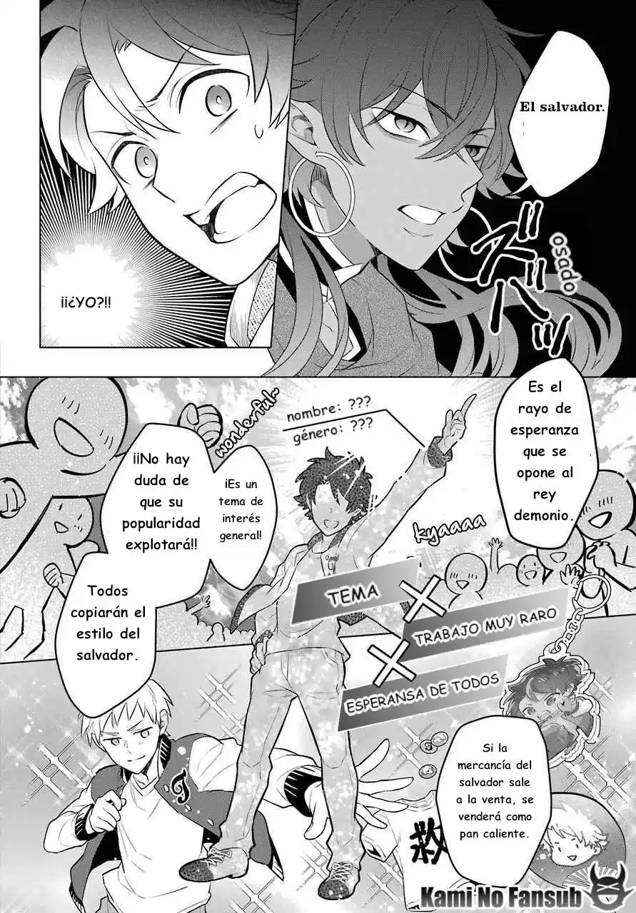 Isekai Tensei, Ore Ga Otome Ge De Kyuuseishu - Capítulo 7 - Página 17 - LectorTMOo