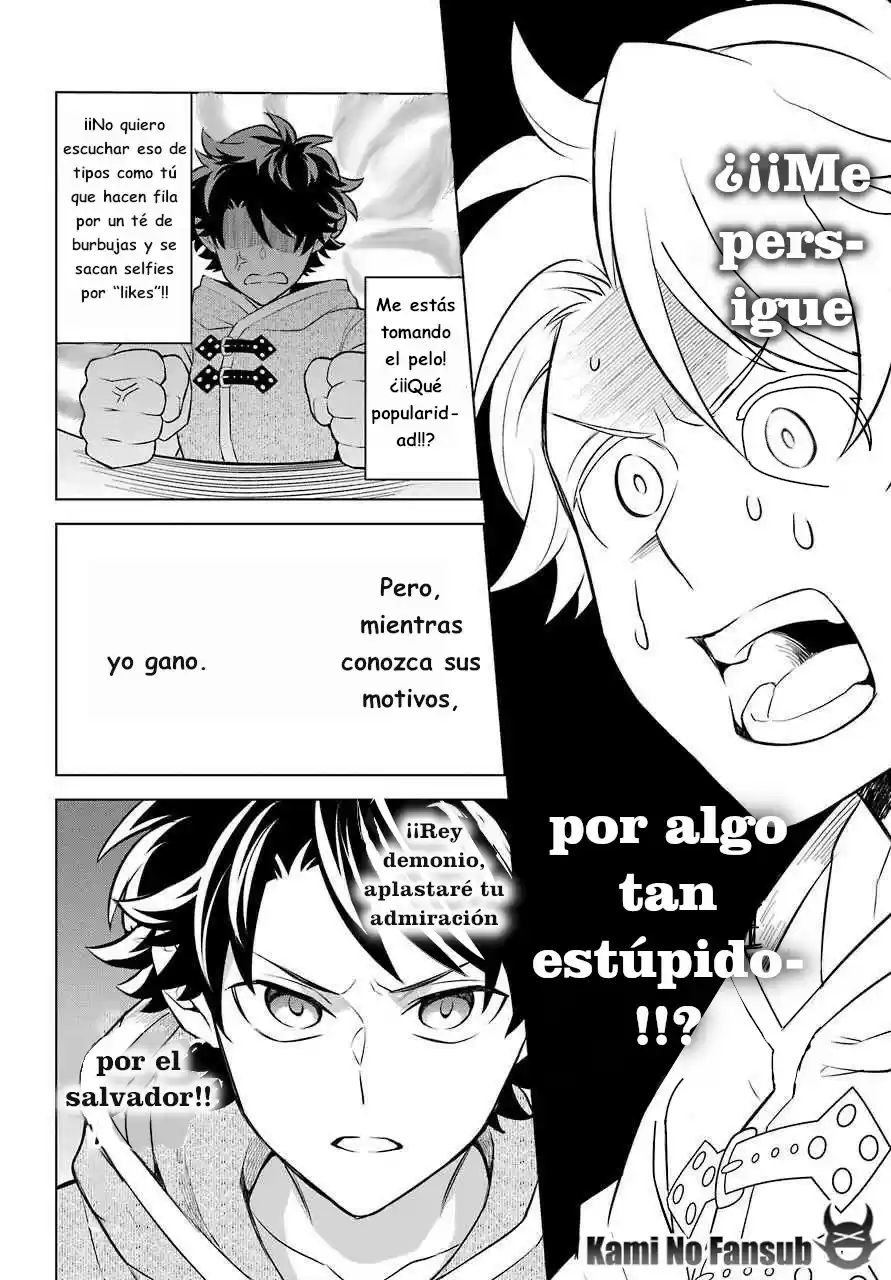 Isekai Tensei, Ore Ga Otome Ge De Kyuuseishu - Capítulo 7 - Página 19 - LectorTMOo