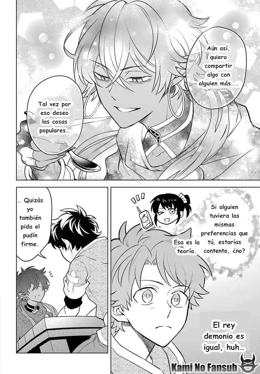 Isekai Tensei, Ore Ga Otome Ge De Kyuuseishu - Capítulo 7 - Página 25 - LectorTMOo