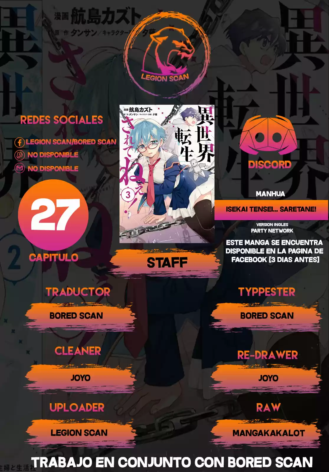 Isekai Tensei ... ¡Saretenee! - Capítulo 27 - Página 1 - LectorTMOo