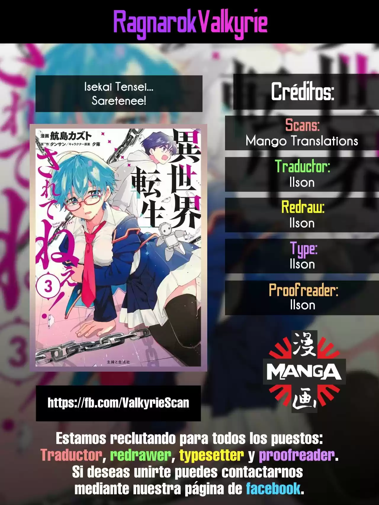 Isekai Tensei ... ¡Saretenee! - Capítulo 28 - Página 1 - LectorTMOo