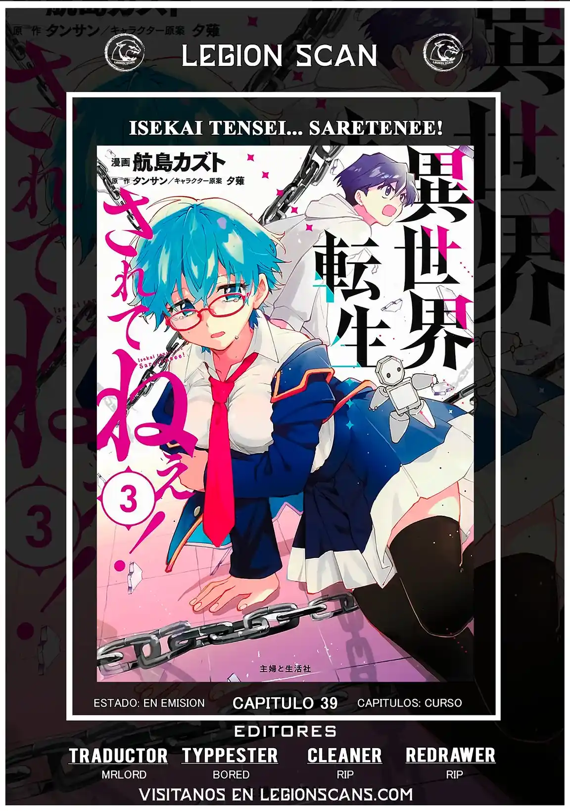 Isekai Tensei ... ¡Saretenee! - Capítulo 39 - Página 1 - LectorTMOo
