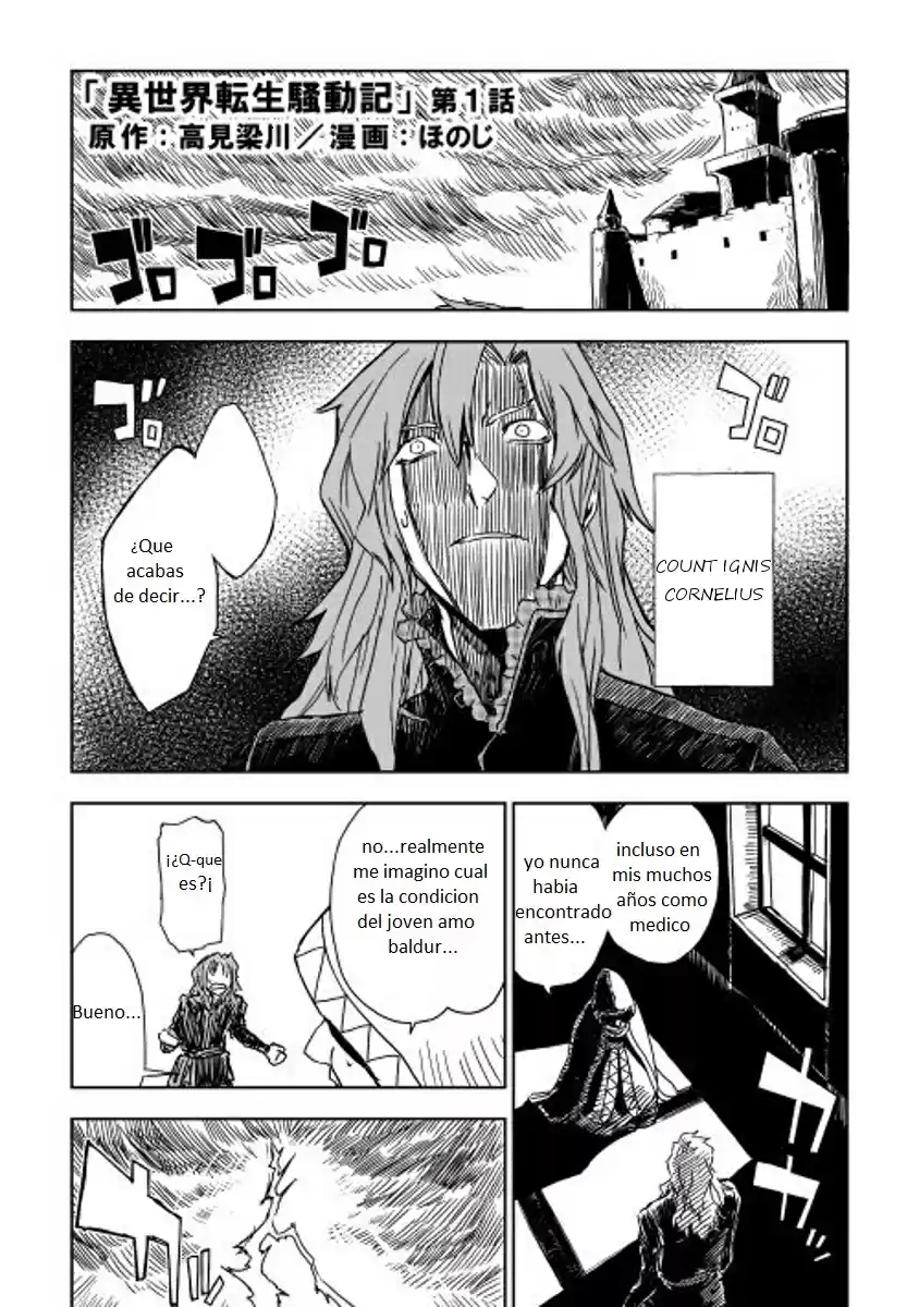 Isekai Tensei Soudouki - Capítulo 1 - Página 1 - LectorTMOo