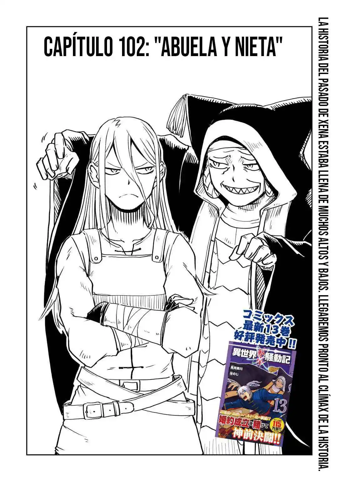 Isekai Tensei Soudouki - Capítulo 102 - Página 2 - LectorTMOo