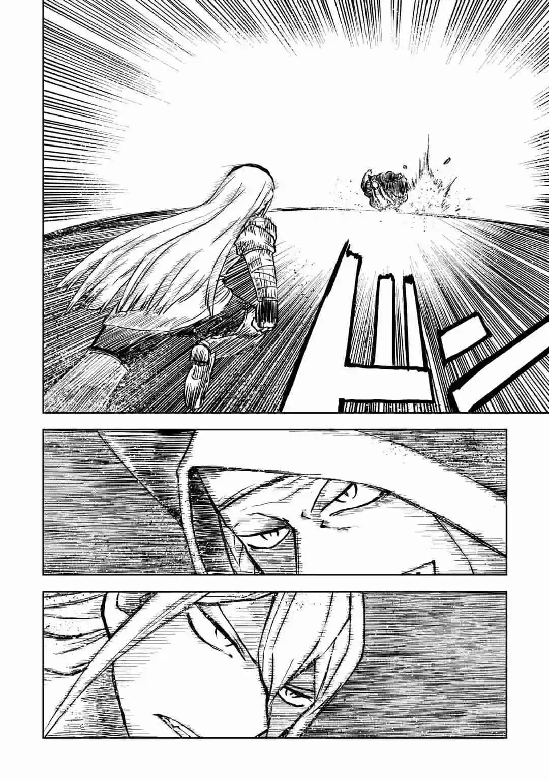 Isekai Tensei Soudouki - Capítulo 102 - Página 9 - LectorTMOo