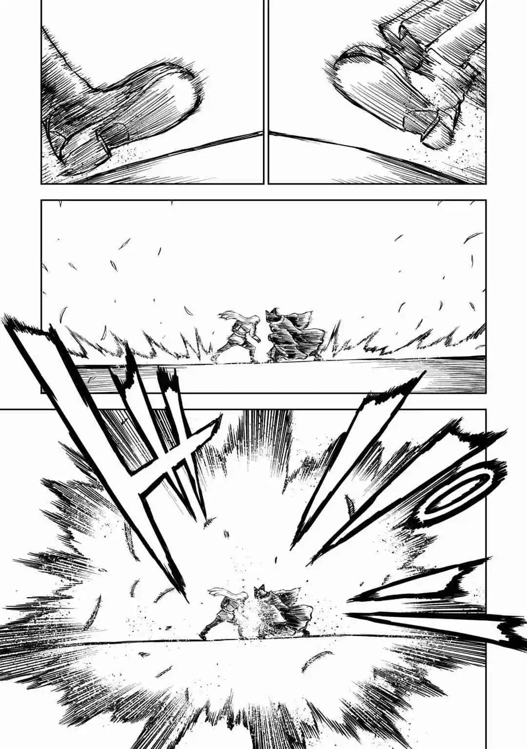 Isekai Tensei Soudouki - Capítulo 102 - Página 10 - LectorTMOo