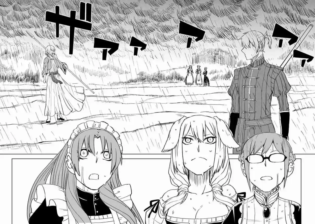 Isekai Tensei Soudouki - Capítulo 103 - Página 19 - LectorTMOo