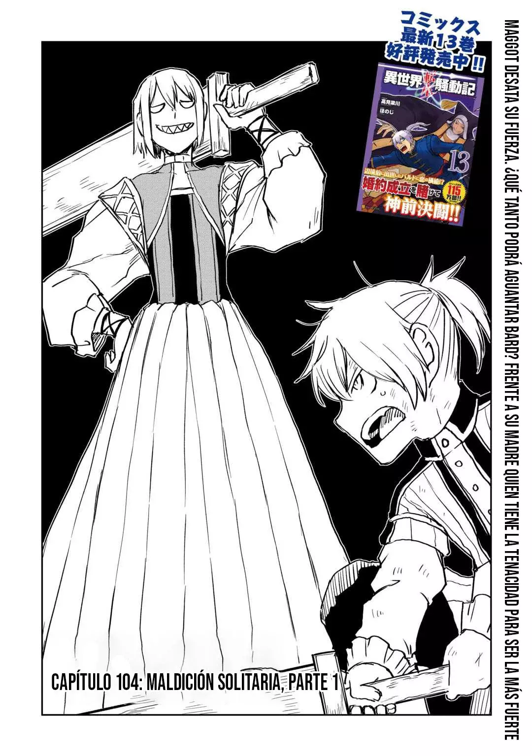 Isekai Tensei Soudouki - Capítulo 104 - Página 2 - LectorTMOo