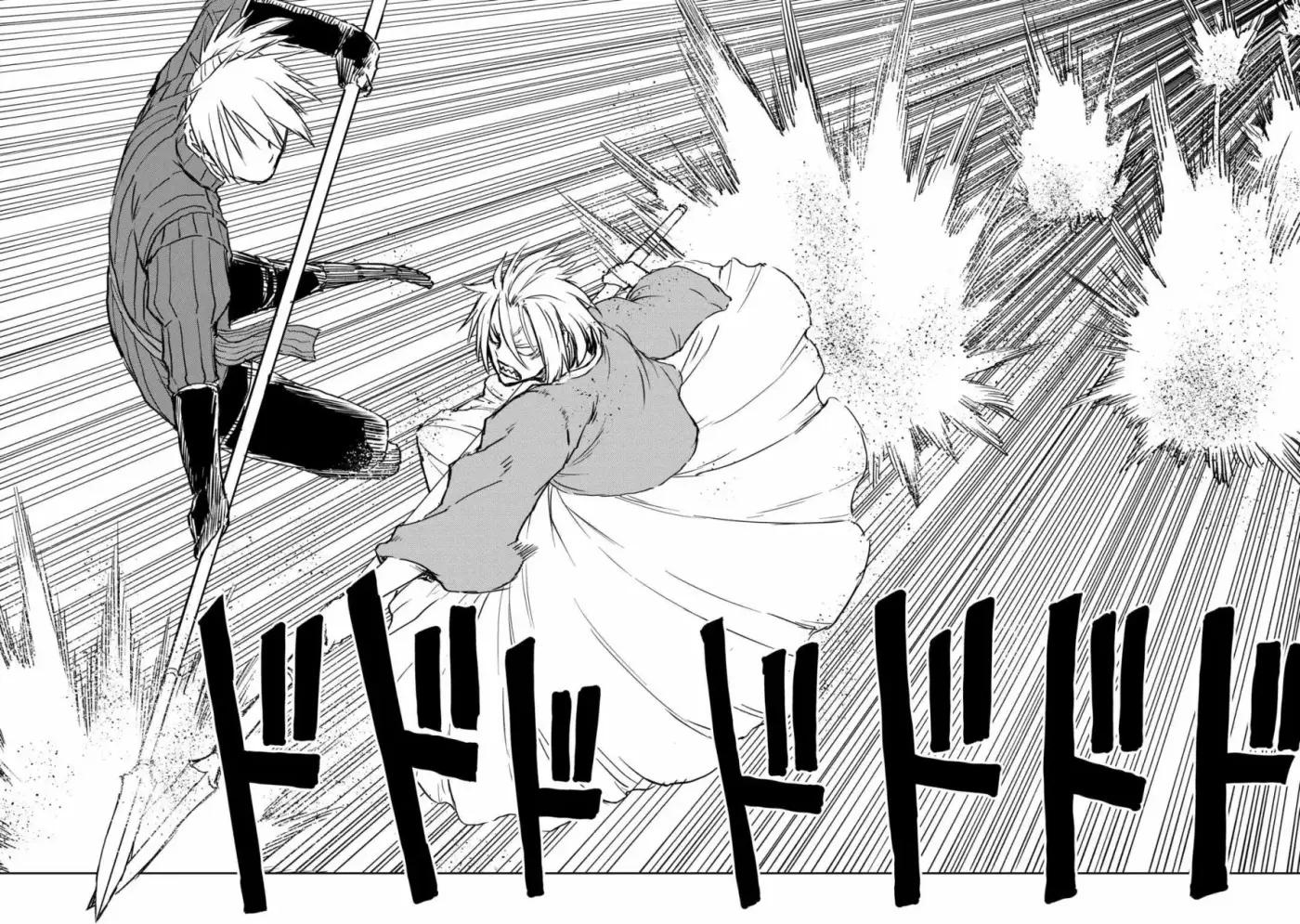 Isekai Tensei Soudouki - Capítulo 104 - Página 15 - LectorTMOo