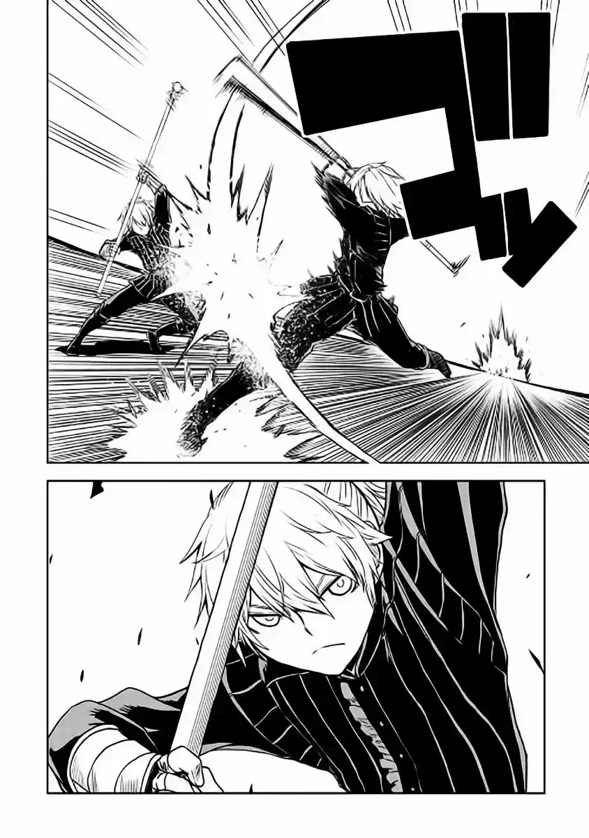 Isekai Tensei Soudouki - Capítulo 19 - Página 7 - LectorTMOo
