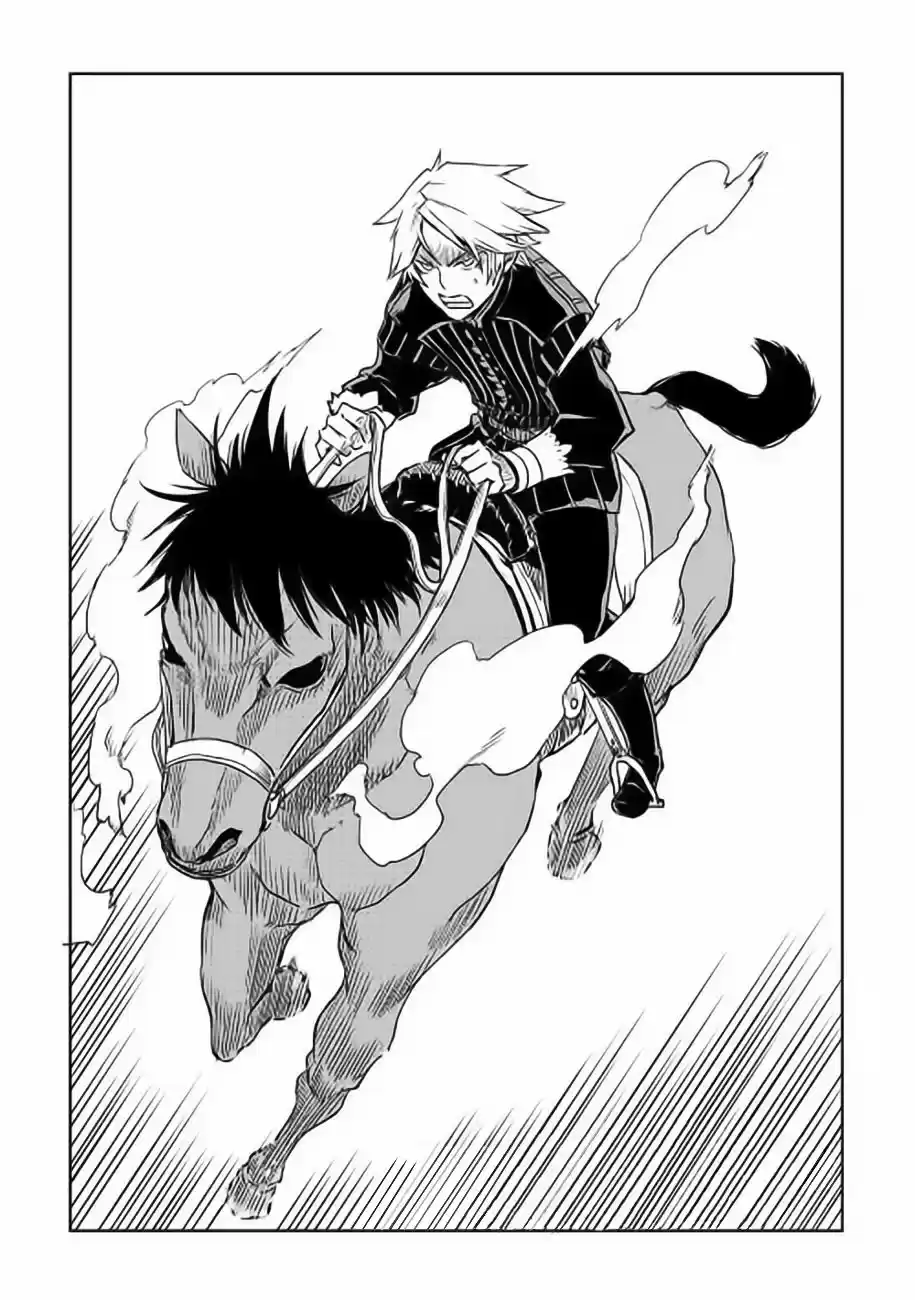 Isekai Tensei Soudouki - Capítulo 22 - Página 2 - LectorTMOo