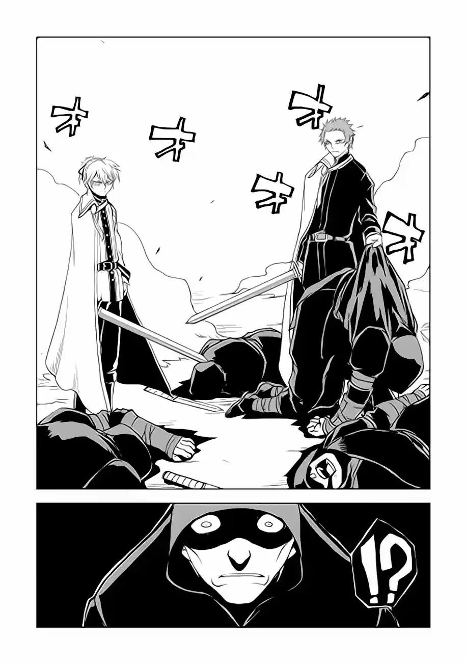 Isekai Tensei Soudouki - Capítulo 28 - Página 19 - LectorTMOo