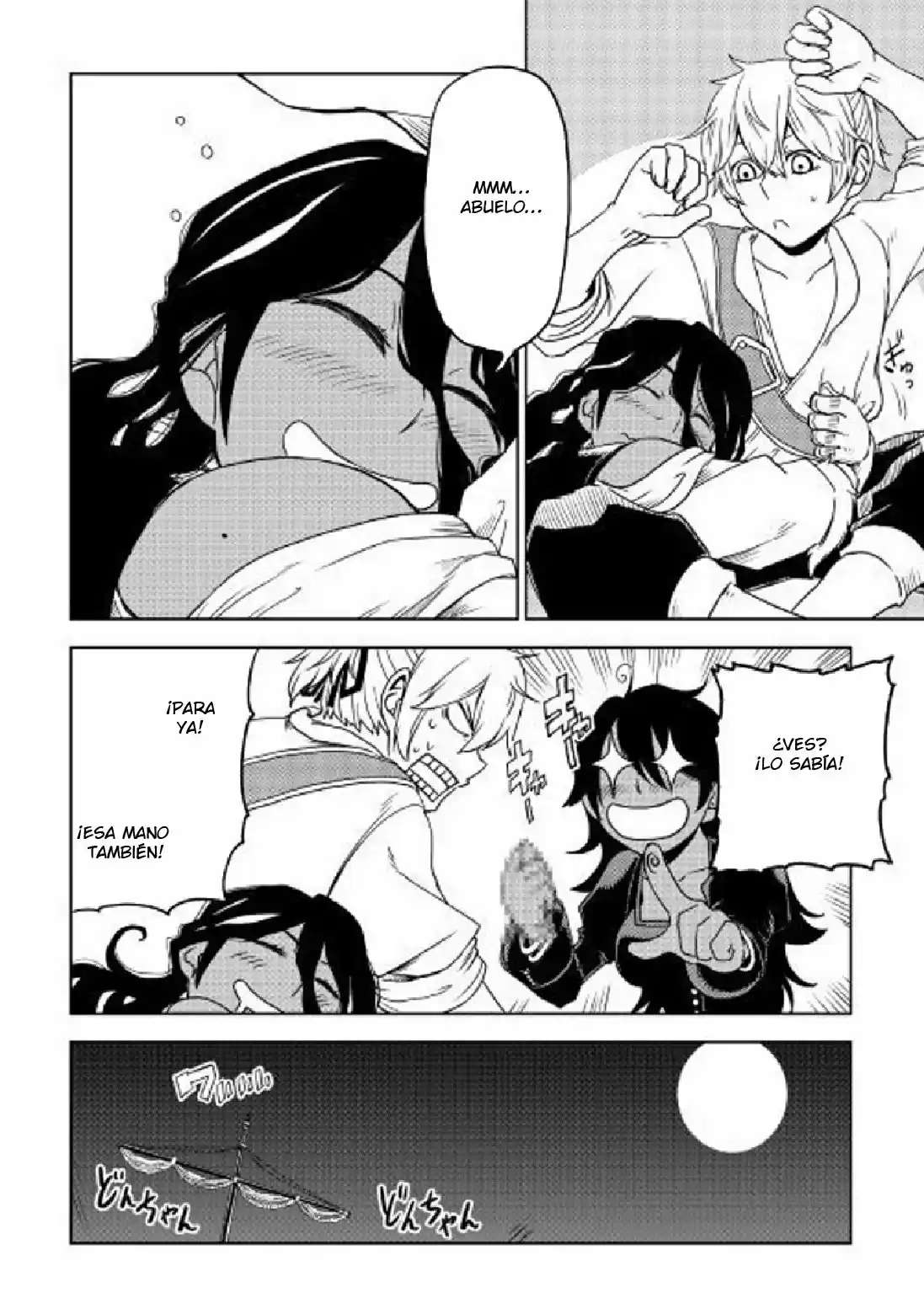 Isekai Tensei Soudouki - Capítulo 35 - Página 14 - LectorTMOo