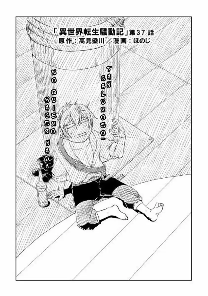 Isekai Tensei Soudouki - Capítulo 37 - Página 2 - LectorTMOo