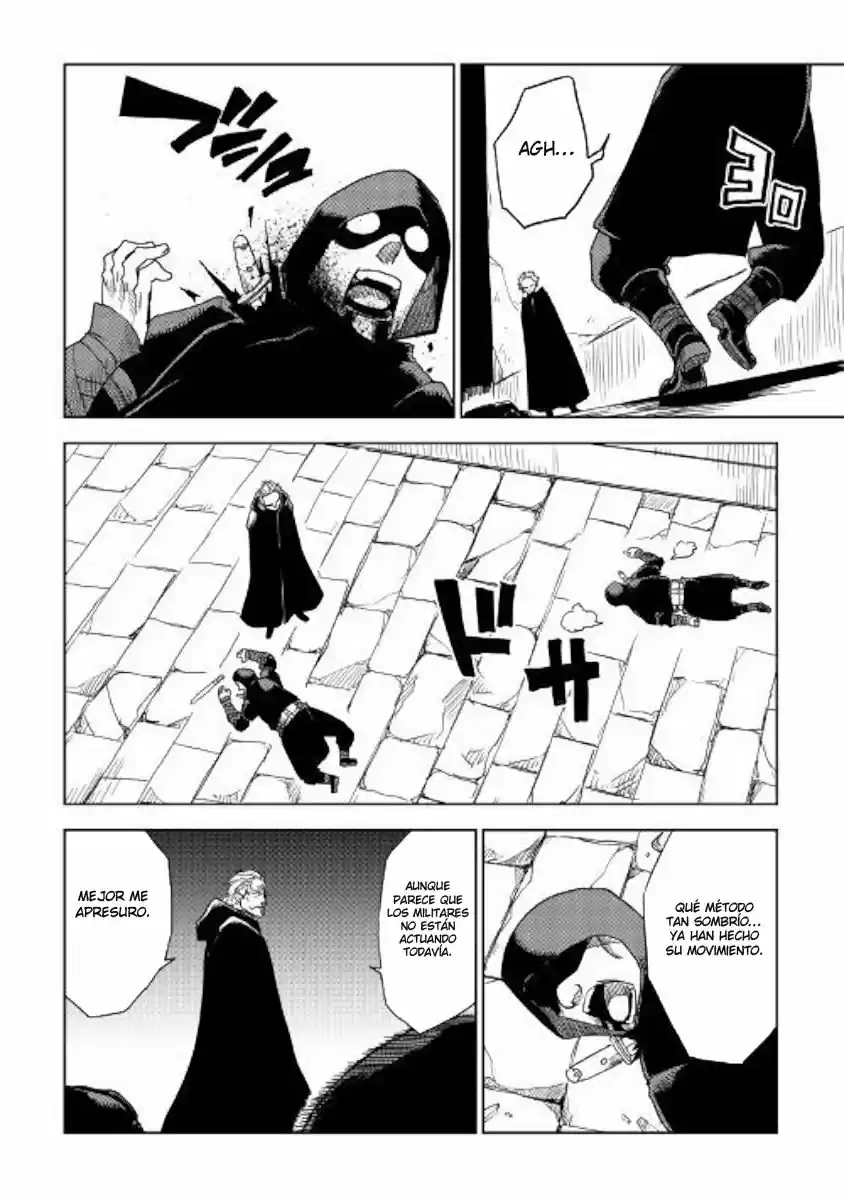 Isekai Tensei Soudouki - Capítulo 39 - Página 17 - LectorTMOo