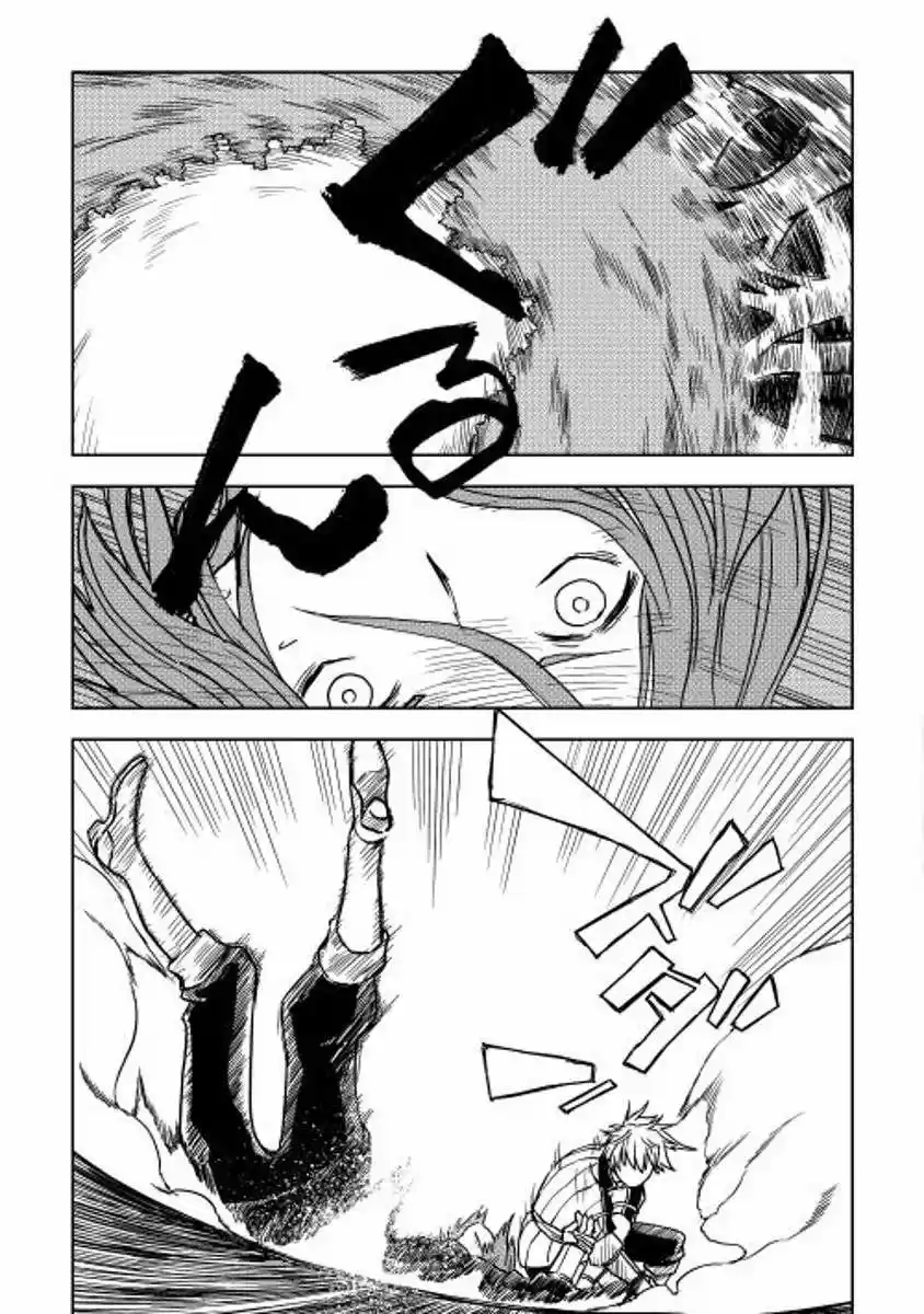 Isekai Tensei Soudouki - Capítulo 4 - Página 13 - LectorTMOo