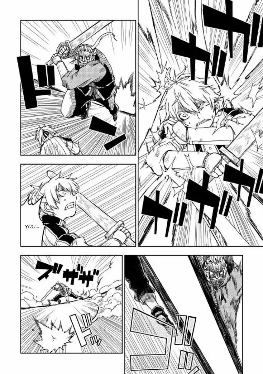 Isekai Tensei Soudouki - Capítulo 4 - Página 20 - LectorTMOo