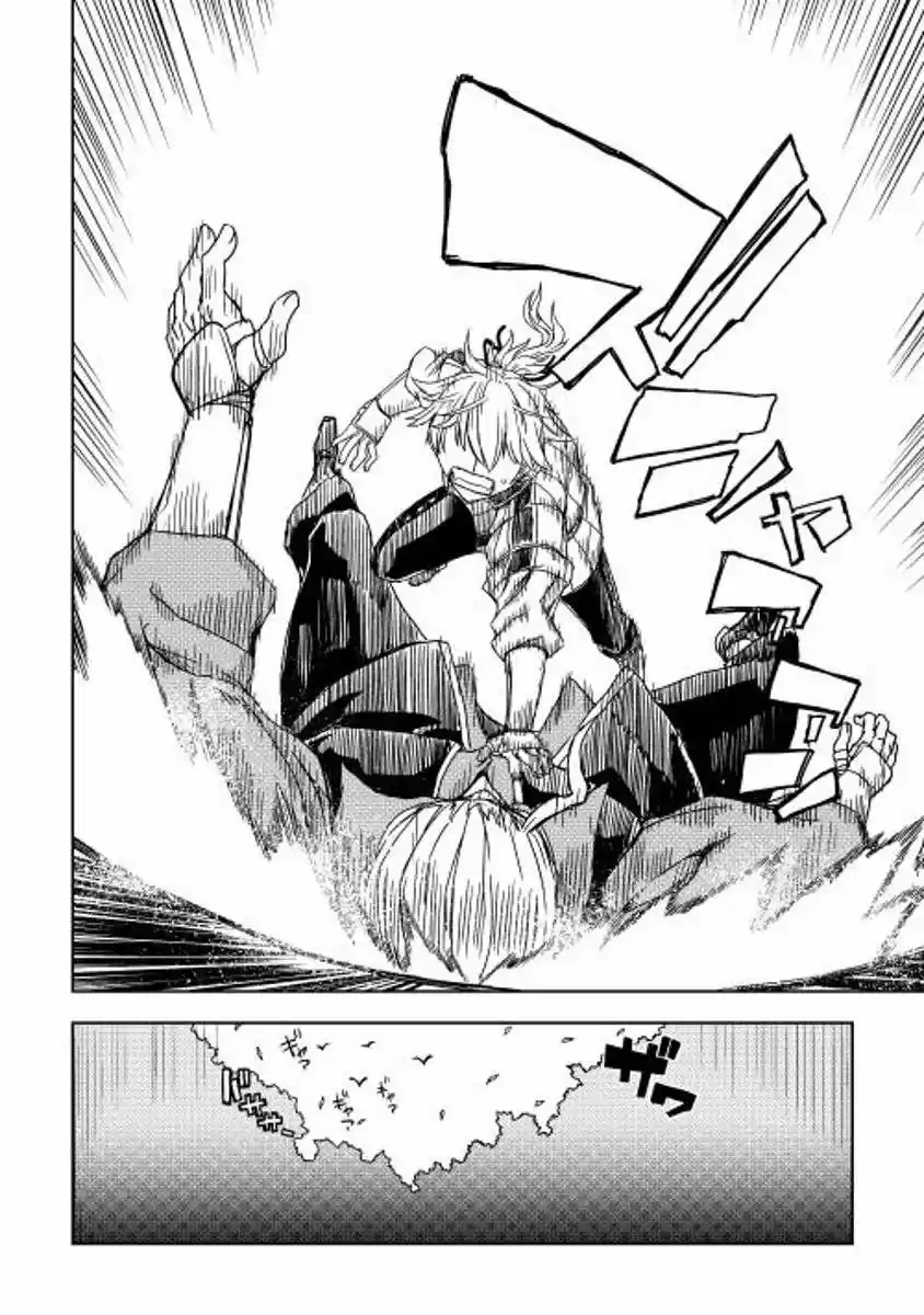 Isekai Tensei Soudouki - Capítulo 4 - Página 26 - LectorTMOo
