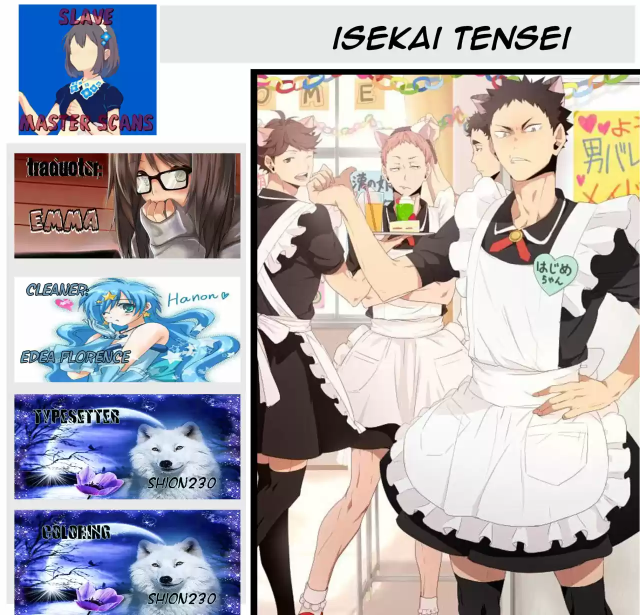 Isekai Tensei Soudouki - Capítulo 44 - Página 1 - LectorTMOo