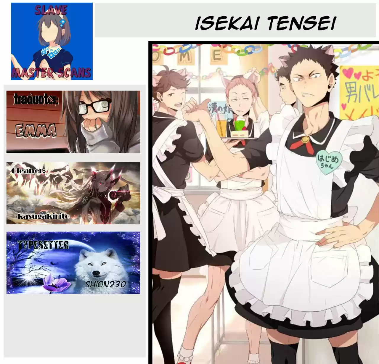 Isekai Tensei Soudouki - Capítulo 46 - Página 1 - LectorTMOo