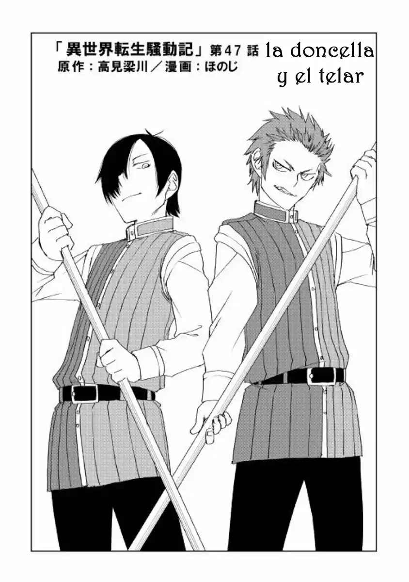 Isekai Tensei Soudouki - Capítulo 47 - Página 2 - LectorTMOo