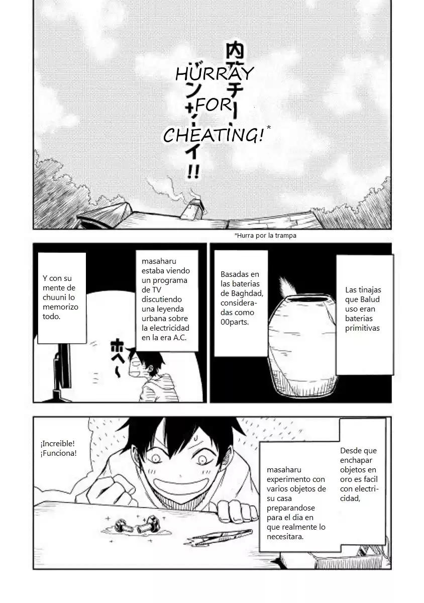 Isekai Tensei Soudouki - Capítulo 5 - Página 16 - LectorTMOo