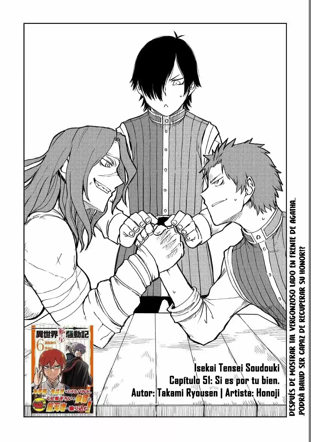Isekai Tensei Soudouki - Capítulo 51 - Página 2 - LectorTMOo