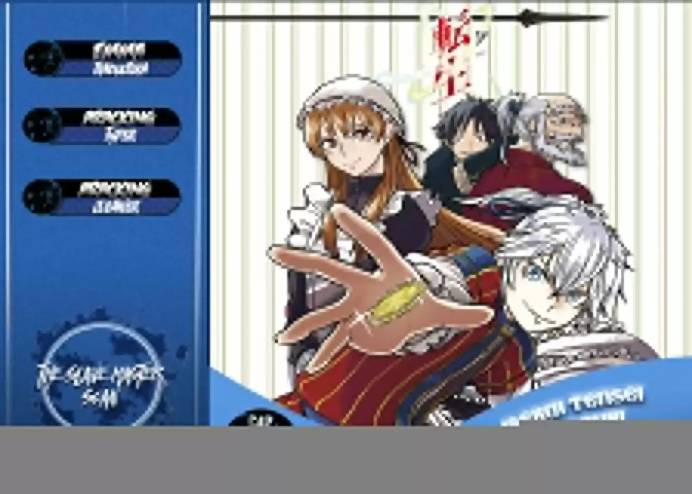 Isekai Tensei Soudouki - Capítulo 52 - Página 1 - LectorTMOo