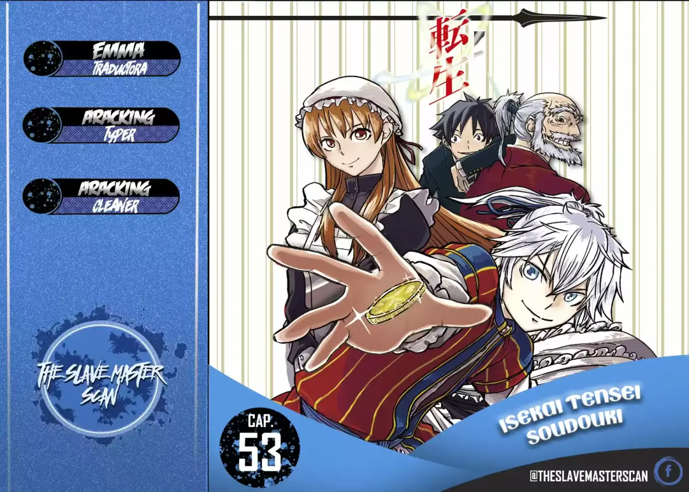 Isekai Tensei Soudouki - Capítulo 53 - Página 1 - LectorTMOo