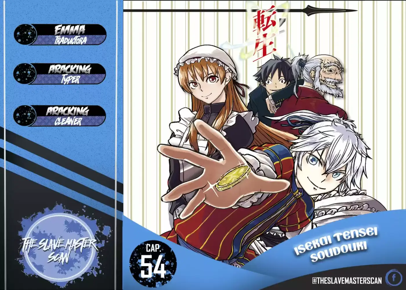 Isekai Tensei Soudouki - Capítulo 54 - Página 1 - LectorTMOo