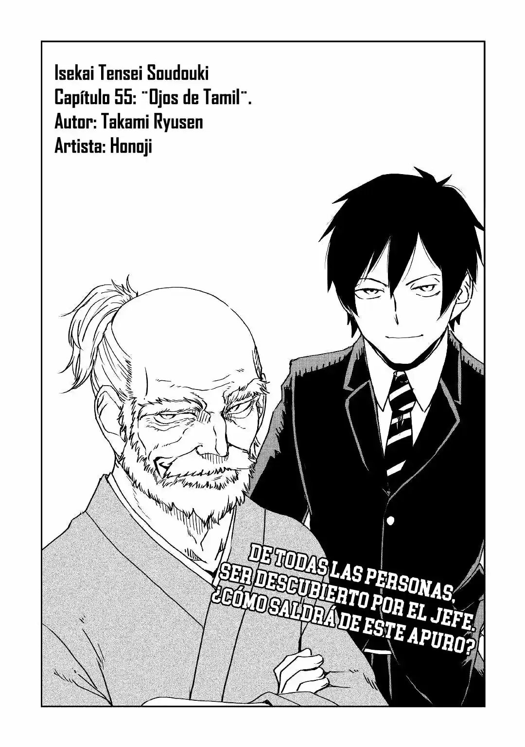 Isekai Tensei Soudouki - Capítulo 55 - Página 2 - LectorTMOo