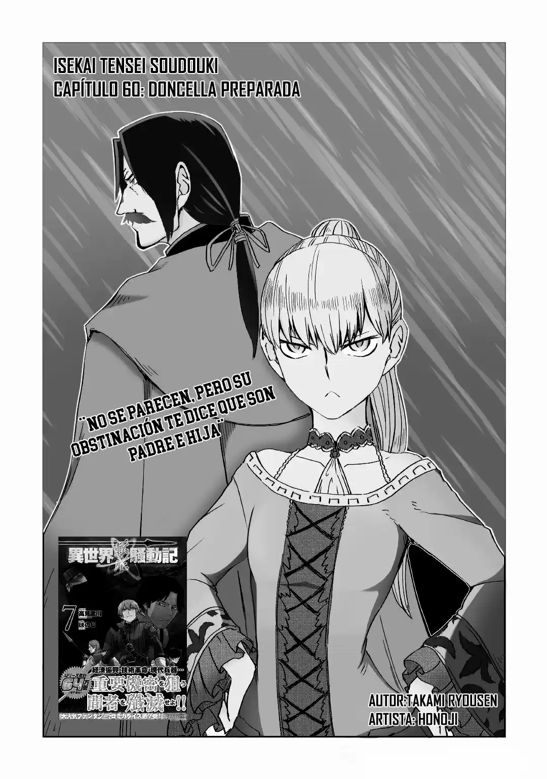 Isekai Tensei Soudouki - Capítulo 60 - Página 2 - LectorTMOo