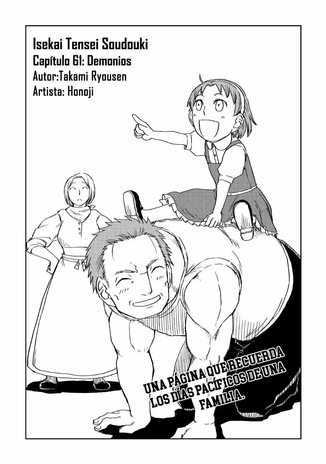 Isekai Tensei Soudouki - Capítulo 61 - Página 2 - LectorTMOo