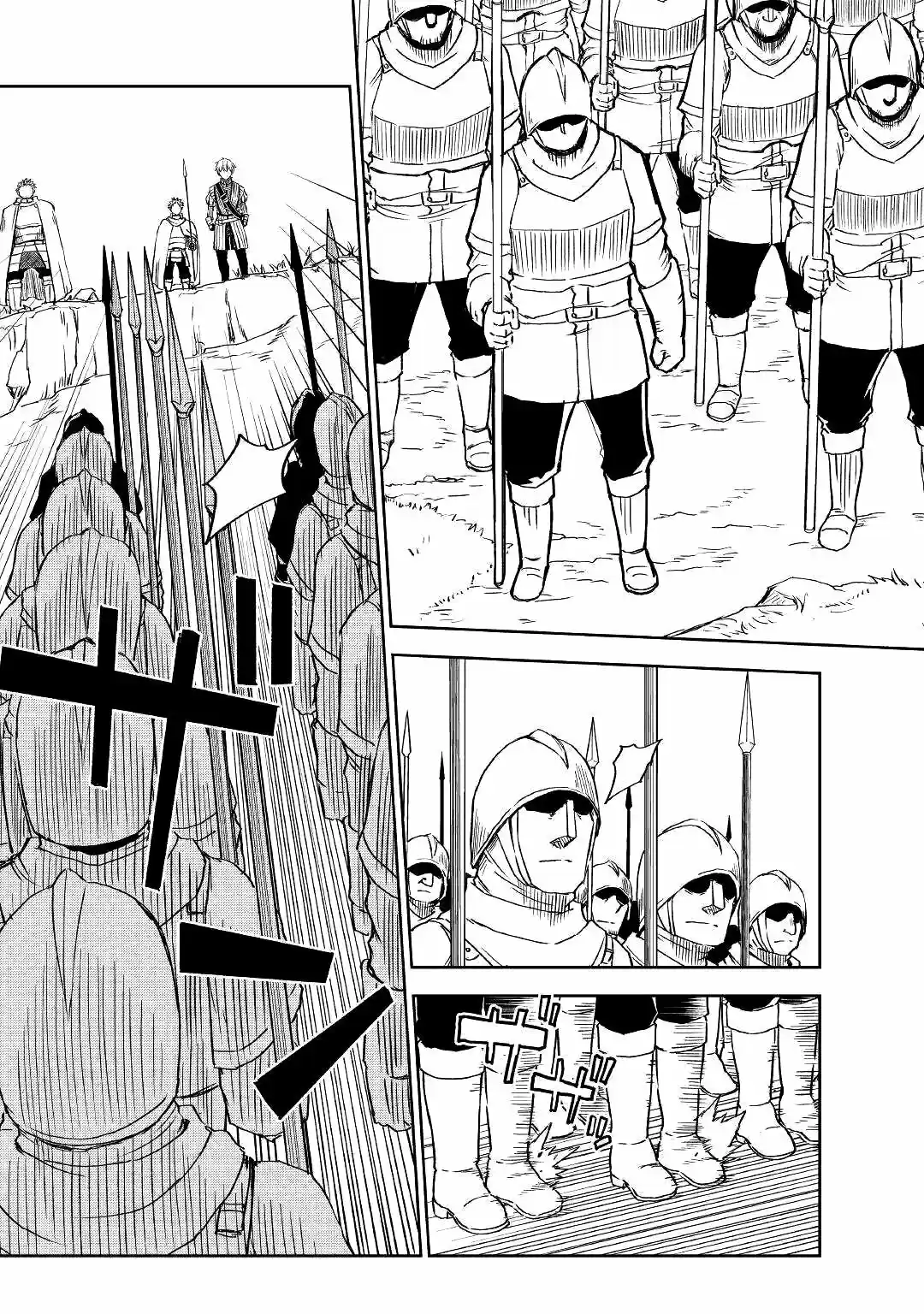 Isekai Tensei Soudouki - Capítulo 62 - Página 14 - LectorTMOo