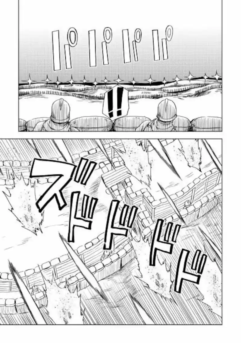 Isekai Tensei Soudouki - Capítulo 63 - Página 4 - LectorTMOo