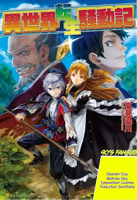 Isekai Tensei Soudouki - Capítulo 64 - Página 2 - LectorTMOo