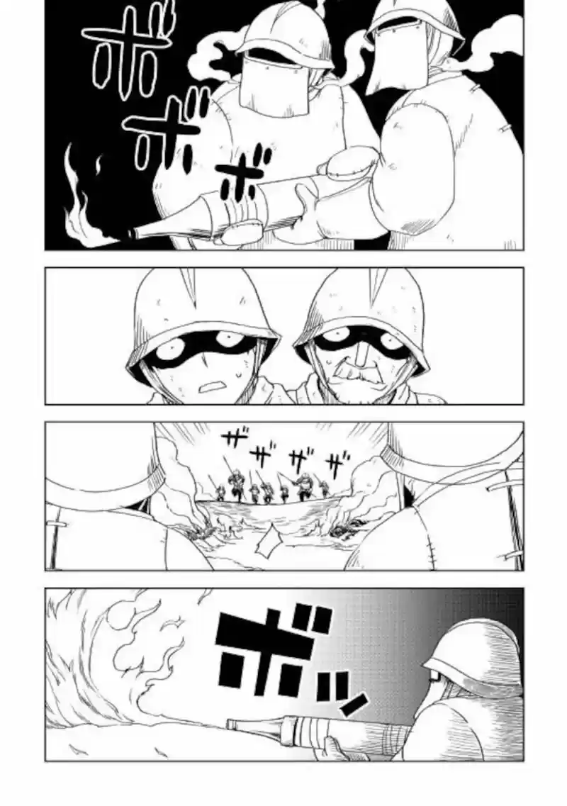 Isekai Tensei Soudouki - Capítulo 64 - Página 18 - LectorTMOo