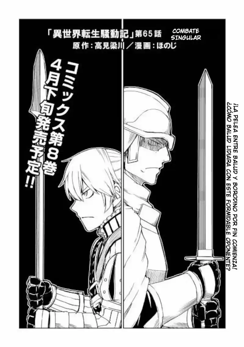 Isekai Tensei Soudouki - Capítulo 65 - Página 3 - LectorTMOo