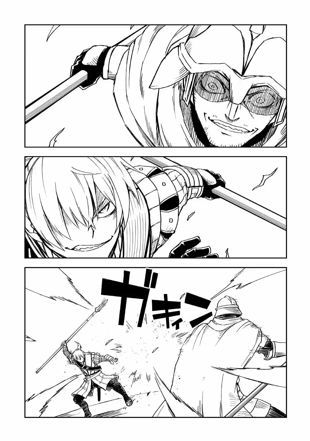 Isekai Tensei Soudouki - Capítulo 68 - Página 17 - LectorTMOo