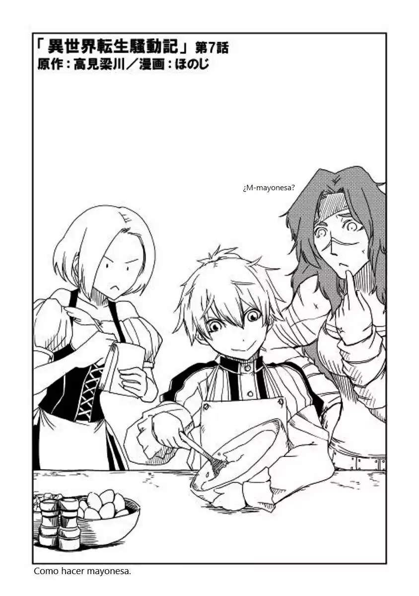 Isekai Tensei Soudouki - Capítulo 7 - Página 1 - LectorTMOo