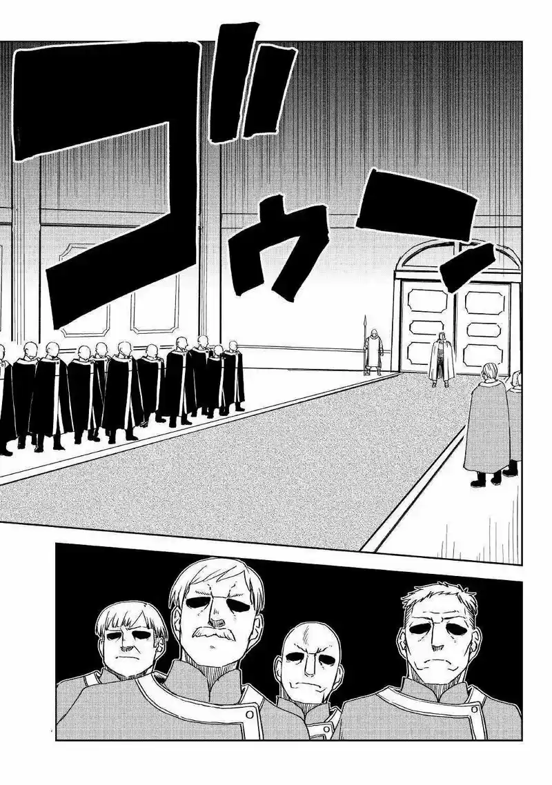 Isekai Tensei Soudouki - Capítulo 70 - Página 13 - LectorTMOo