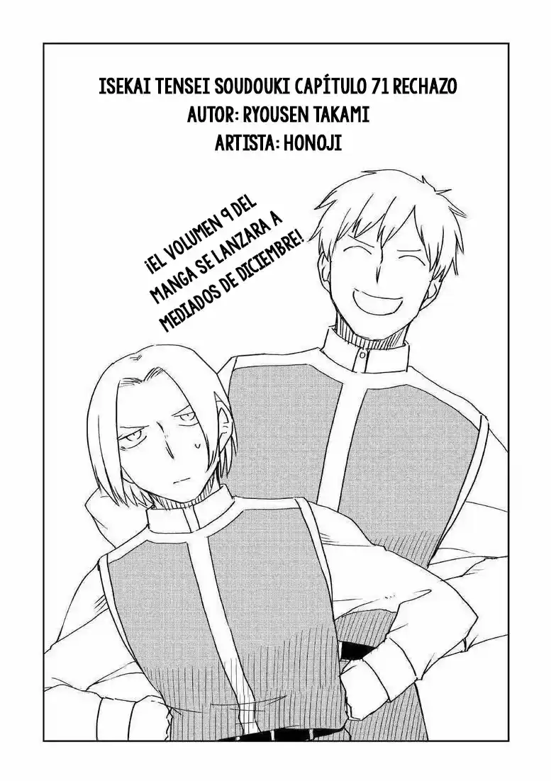 Isekai Tensei Soudouki - Capítulo 71 - Página 2 - LectorTMOo
